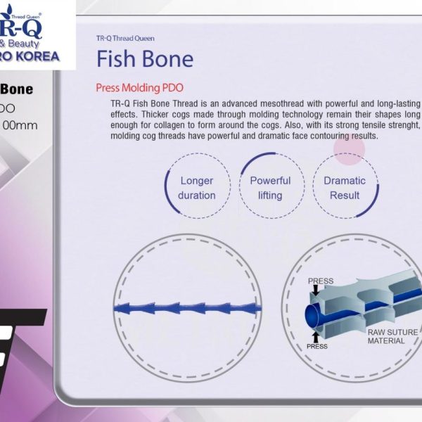 نخ TRQ - PDO-Fish Bone 18G/100 L(بسته 4عددی)