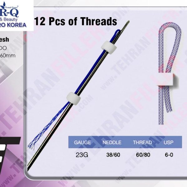 نخ پرکننده TRQ - PDO Mesh 23G-60 (بسته ۴عددی)