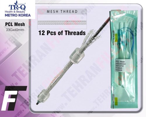 نخ پرکننده TRQ - PCL Mesh 23G-60  (بسته ۴عددی)