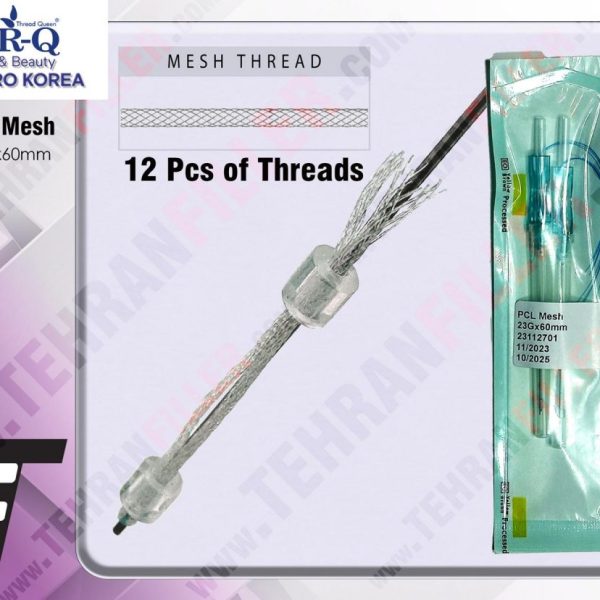 نخ پرکننده TRQ - PCL Mesh 23G-60 (بسته ۴عددی)