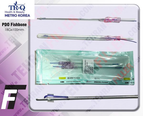 نخ TRQ - PDO-Fish Bone 18G/100 L(بسته 4عددی) - Image 3