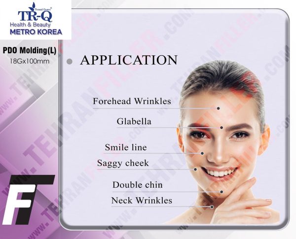 نخ لیفت TRQ - PDO-Molding L blunt-18G/100 (بسته 4عددی) - Image 3