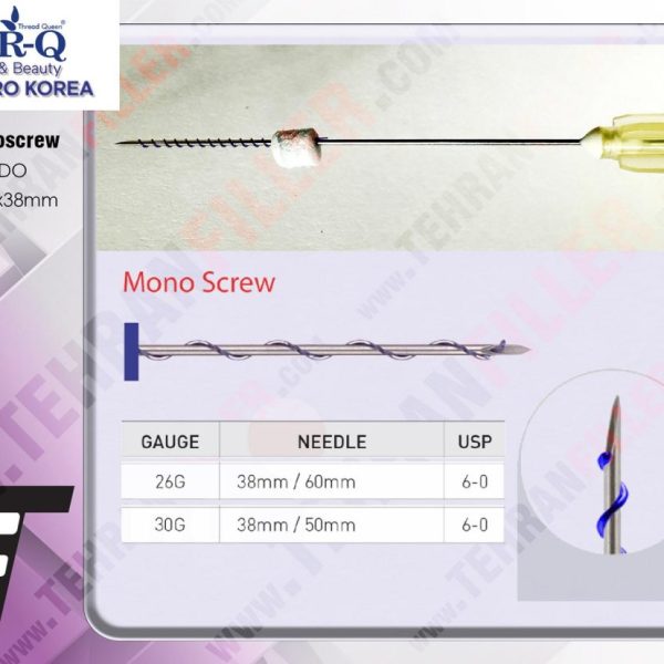 نخ جوانساز TRQ - PDO - Mono Screw 26G/38 (بسته 10عددی)