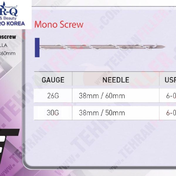 نخ جوانساز TRQ - PLLA - Mono Screw 26G/38 (بسته 10عددی)