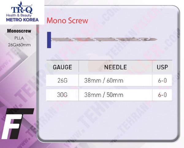 نخ جوانسازPLLA - Mono Screw 26G/60  (بسته 10عددی)