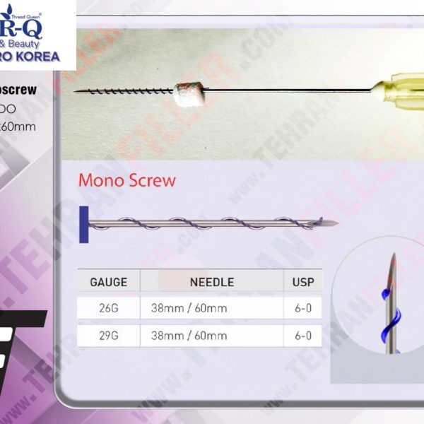 نخ جوانساز PDO - Mono Screw 26G/60 (بسته 10عددی)