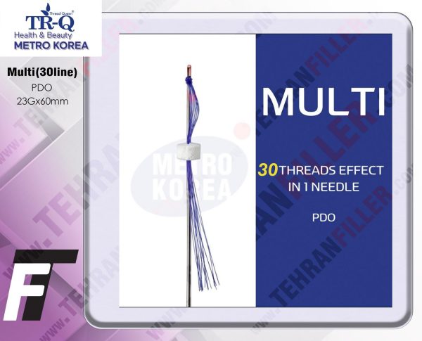 ۴ بسته نخ مولتی + ۱ بسته هدیه TRQ – PDO-Multi23G60