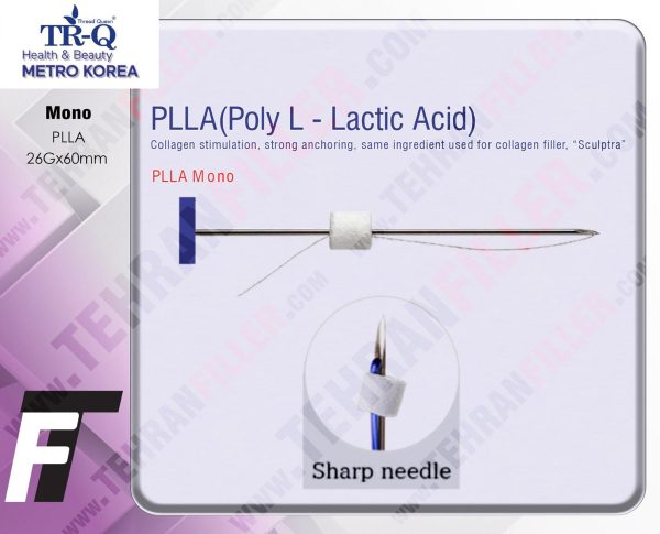 نخ جوان ساز TRQ - PLLA-Mono26G-60  (بسته 10عددی)