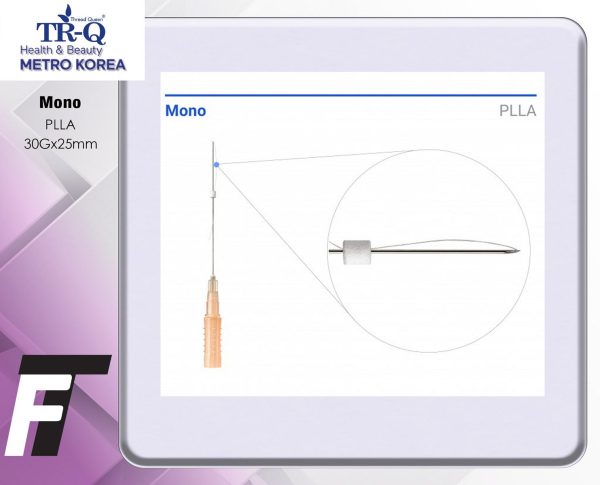 نخ جوانساز TRQ - PLLA-Eye Mono-30G/25 (بسته 10عددی)