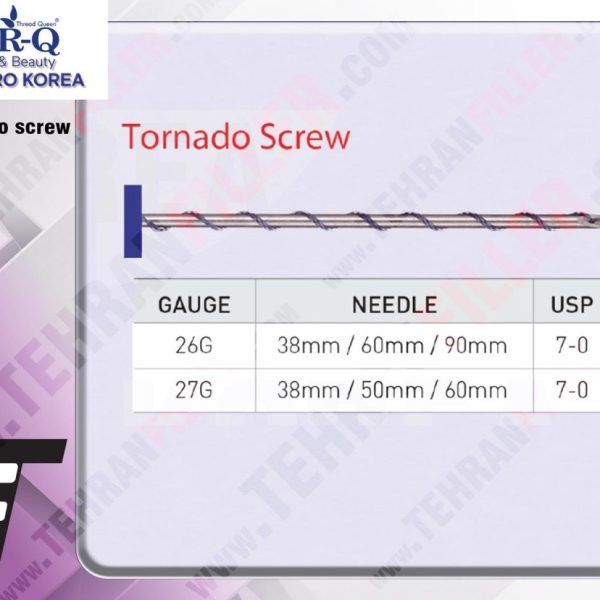 نخ کلاژن سازTRQ -PDO -Tornado Screw 26G/90(بسته 10عددی)