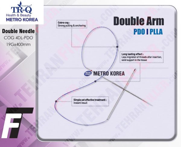 نخ لیفت TRQ - PDO-COG - Double Needle 19G-400 (بسته 1عددی) - Image 3